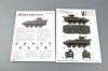 Trumpeter 01558 LAV III TUA (Tow-Under-Armour) (1:35)